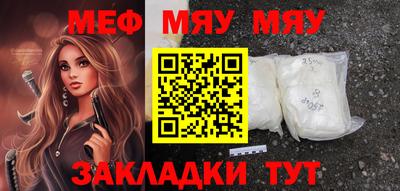 МДПВ Ирбит