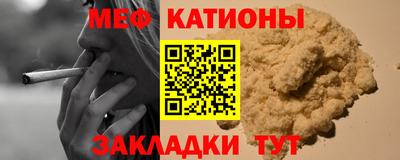 МДПВ Ирбит