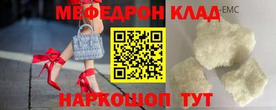 сатива Ипатово