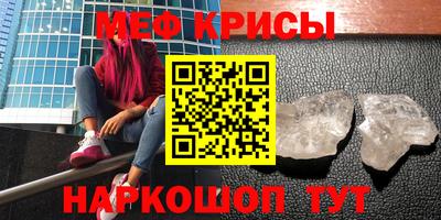 гашик Изобильный