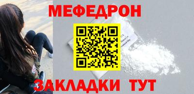 МДПВ Ирбит