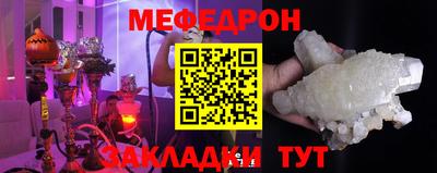 сатива Ипатово