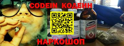 сатива Ипатово