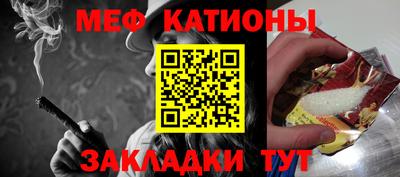 гашик Изобильный