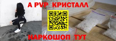 гашик Изобильный
