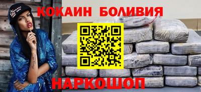 МДПВ Ирбит