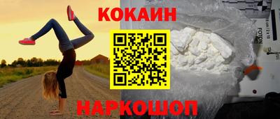 сатива Ипатово