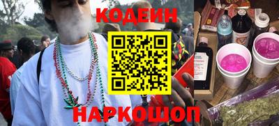 гашик Изобильный