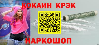 МДПВ Ирбит