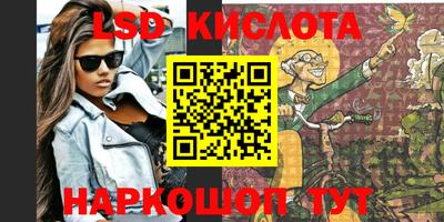 МДПВ Ирбит