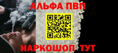 сатива Ипатово
