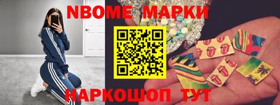 гашик Изобильный