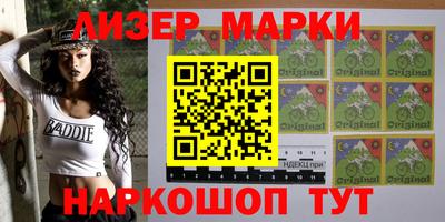 сатива Ипатово