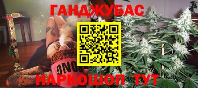 гашик Изобильный