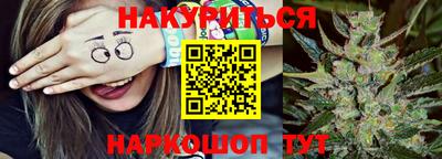 гашик Изобильный