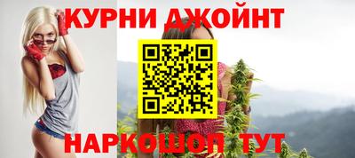 гашик Изобильный