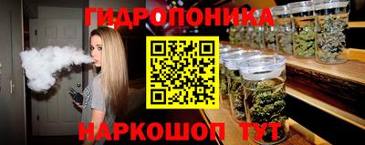сатива Ипатово