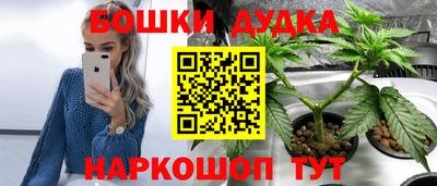 сатива Ипатово