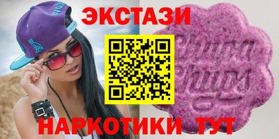 МДПВ Ирбит
