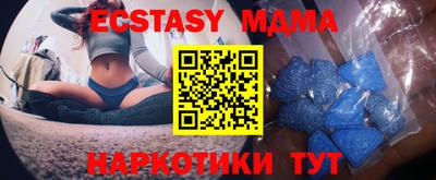 МДПВ Ирбит