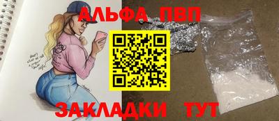 МДПВ Ирбит