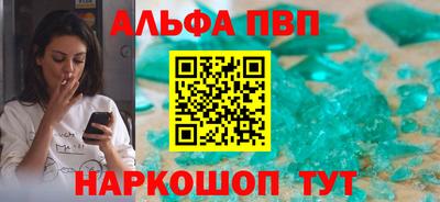 гашик Изобильный