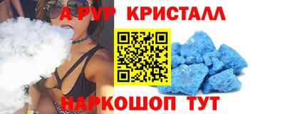 сатива Ипатово