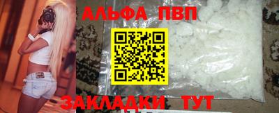 МДПВ Ирбит