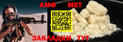 гашик Изобильный