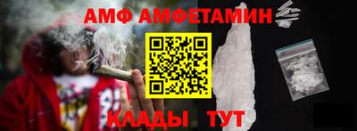 гашик Изобильный