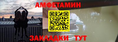 МДПВ Ирбит