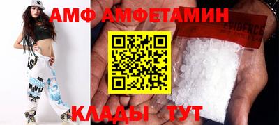 сатива Ипатово