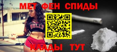 сатива Ипатово