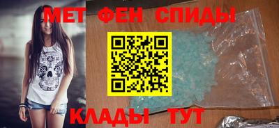 гашик Изобильный