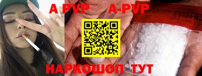 гашик Изобильный