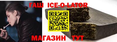 МДПВ Ирбит