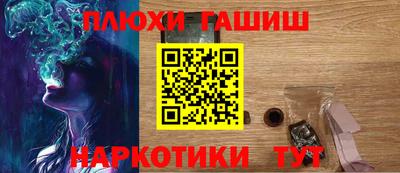 сатива Ипатово