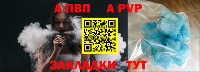 гашик Изобильный