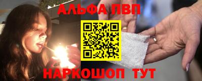 МДПВ Ирбит