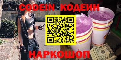 сатива Ипатово