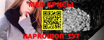 гашик Изобильный