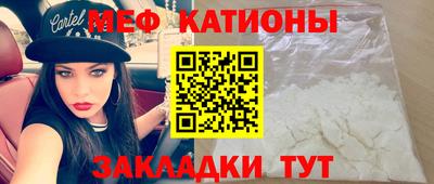 гашик Изобильный