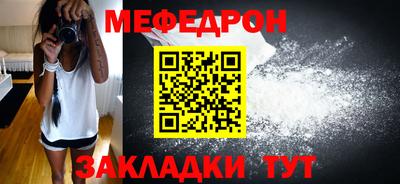 сатива Ипатово