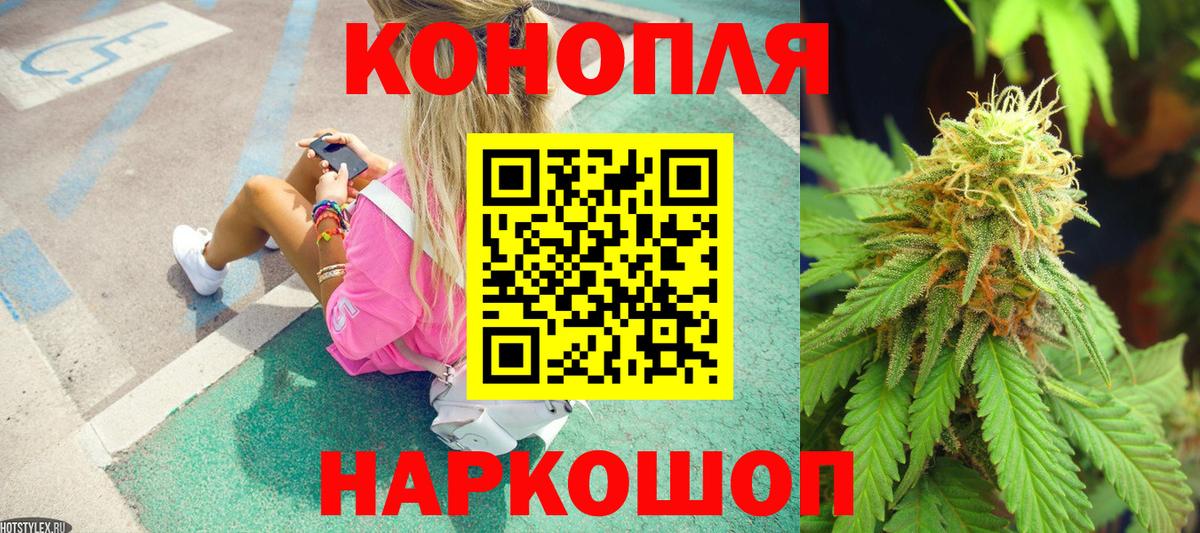 Бошки марихуана ГИДРОПОН Кулебаки